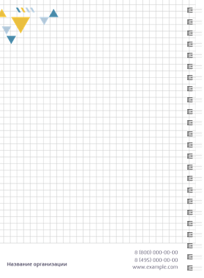 Блокноты-книжки A5 - Абстракция - треугольная Оборот внутреннего листа