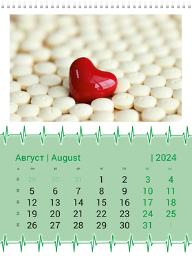 Вертикальные настенные перекидные календари - Зеленый пульс Август