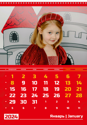 Вертикальные настенные перекидные календари - Красные Январь