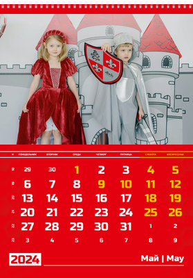 Вертикальные настенные перекидные календари - Красные Май