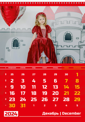 Вертикальные настенные перекидные календари - Красные Декабрь