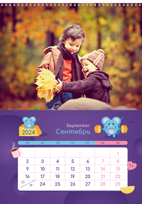 Вертикальные настенные перекидные календари - Мышка Сентябрь