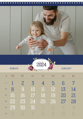 Вертикальные настенные перекидные календари - Ретро цветы Январь