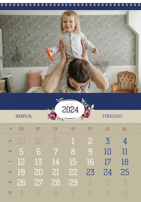 Вертикальные настенные перекидные календари - Ретро цветы Февраль