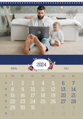 Вертикальные настенные перекидные календари - Ретро цветы Июль